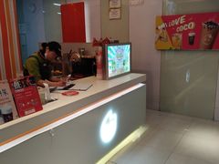 -CoCo都可(嘉定日月光店)