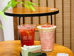 -煮叶(悠唐广场店)