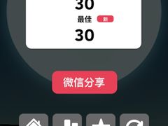 -又一福烤鸭·北京菜(东四店)