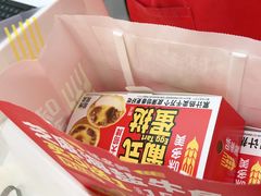 -味多美蛋糕(新和平里店)