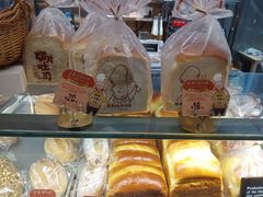 -西村叔叔的店(黄岛青医附院店)