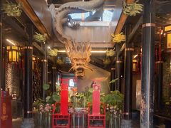 -小龙翻大江文化火锅(宽窄店)