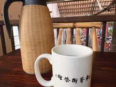 -東茅街茶馆