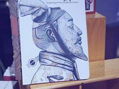 -阅西安新华书店(翠华南路店)