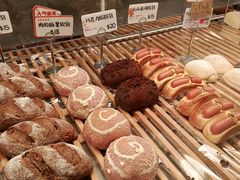 -烫面包·面包烘焙(绿地缤纷城店)