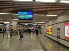 -通化门(地铁站)