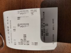 -萨莉亚意式餐厅(莲花国际广场店)