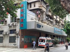 -广州中医药大学第三附属医院(骨伤科分院)