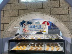 -Bakery(成都IFS国际金融中心店)