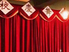 -谜·沉浸侦探剧本杀推理馆(静安店)