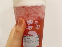 -喜茶(上海打浦桥日月光gelato lab+店)