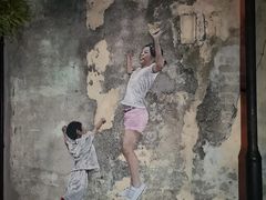 -槟城街头艺术街区