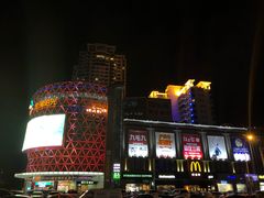 -迪迪派KTV(创业大厦店)