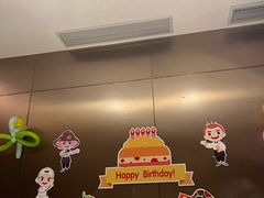 -海底捞火锅(德思勤店)