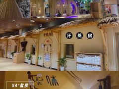 -汤W城市微度假(仓山店)