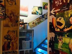 -一道浪居酒屋