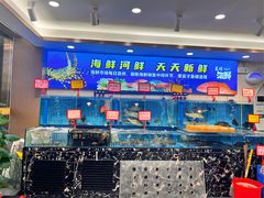 -渔意楼·驰名沙田乳鸽(五羊店)