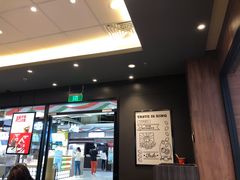 门面-汉堡王(砂之船奥莱店)