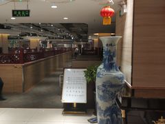 -蜀留香火锅(西南角店)