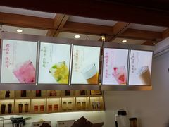 -鸡鸣赐茶(鸡鸣寺路店)
