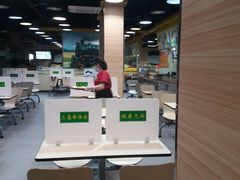 -三餐乐(执信南路店)