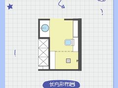 -研筑国际设计事务所(总店)