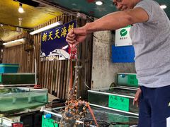 -拉威海鲜市场