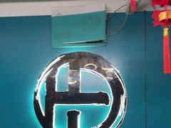 -荒岛实景沉浸密室(江汉路1店)