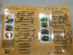 深井陈记烧鹅粉面茶餐厅(新填地街店)-深井陈记烧鹅酒家(新填地街店)