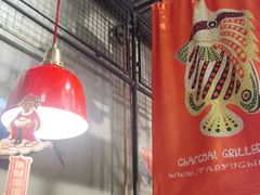 -探鱼·鲜青椒爽麻烤鱼(北京路天河城店)