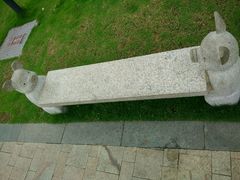 -海珠儿童公园
