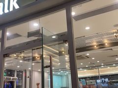 门面-BreadTalk面包新语·烘焙蛋糕(海岸城店)