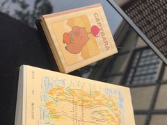 -一尺花园(安和花园店)