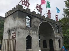 -雾灵西峰