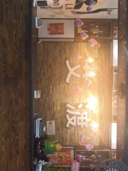 -IDO艾渡护肤造型