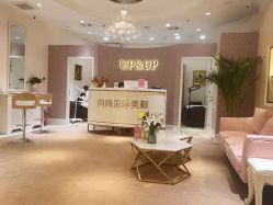 -UP&UP·半永久眉毛眼线机器野生眉