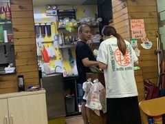 -探越越南牛肉粉(江南西分店)