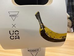 澳白-Manner Coffee(奉贤路店)