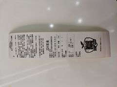 -挞柠·手打柠檬茶(花城汇中区旗舰店)