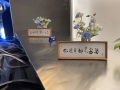 -七七家的糖水店(南湾街1号店)