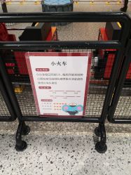 -多元宝贝世界儿童乐园(高新区店)