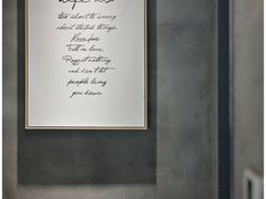 -素匠泰茶(三里屯SOHO工体奶茶店)