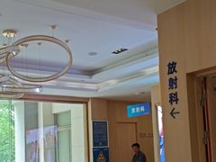 -合肥美奥口腔·种植矫正中心(政务院)