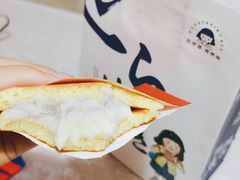 -铭果屋·铜锣烧专卖店(南京创始店)