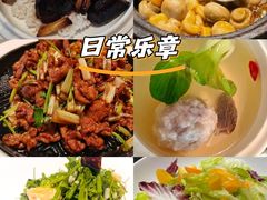 -悦融琥珀·京鲁菜·海味珍品(西单店)