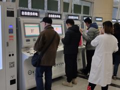 -中国中医科学院望京医院(院本部)