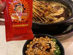 -钢管厂五区小郡肝火锅串串香(总店)
