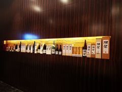 -和·铁板烧·OMAKASE(望京昆泰嘉晟酒店)
