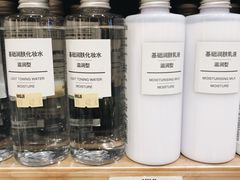 -MUJI无印良品(天河领展广场店)