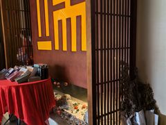 -端艾堂·SPA·艾灸(鸳鸯006店)